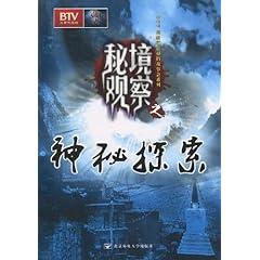 质粒提取的小技巧