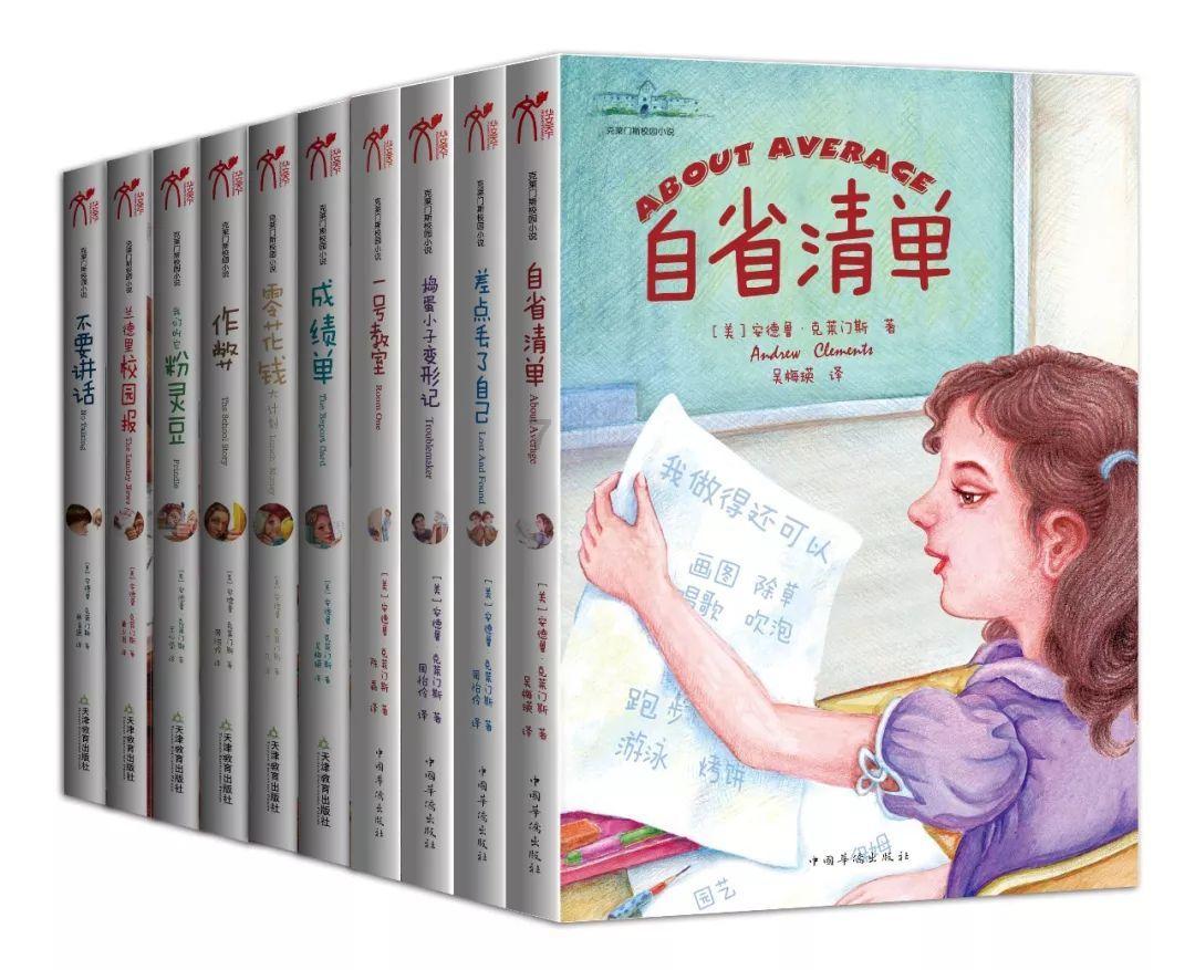 脑洞小老弟无实名认证