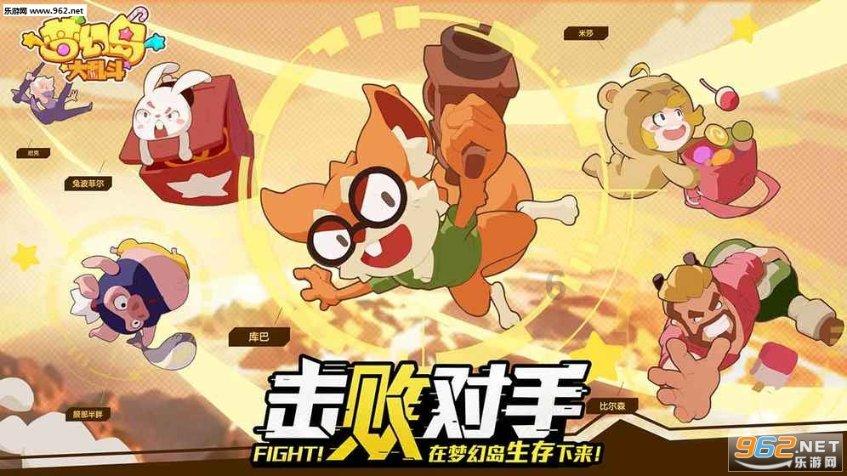 新黄金矿工