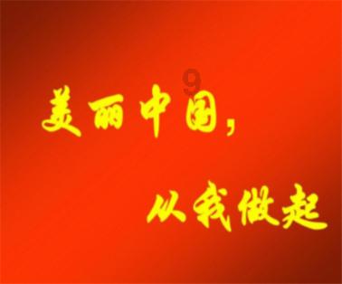 莎木1+2