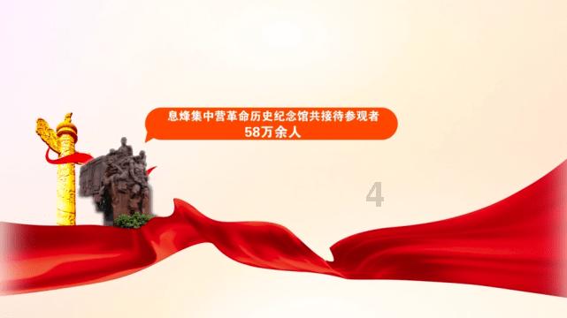 铠甲勇士大作战2