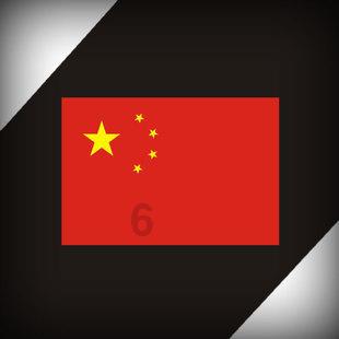 人格示范原则的内容是什么？游戏画面