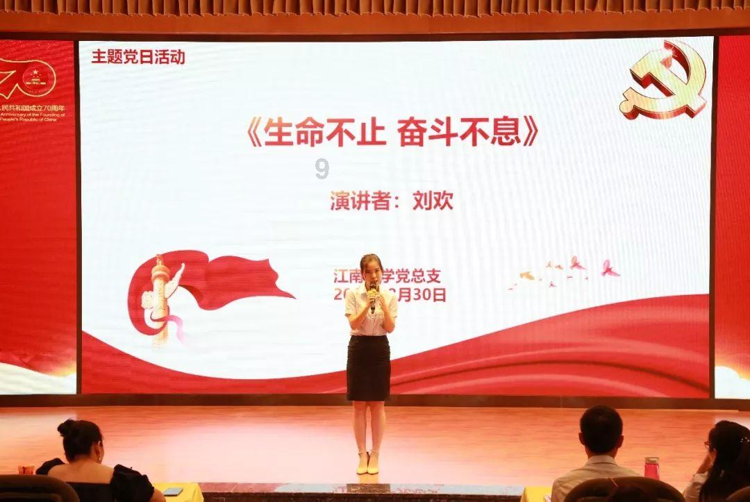一起喝酒三个人发生口角、两个人一起打架中另一个人的门牙掉了、怎么处理游戏画面