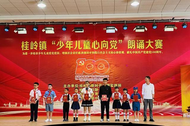 海南“村VA”迎春赛 | 师徒亦对手！周国宝与林师平同场竞技